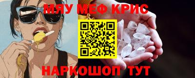a pvp Аргун