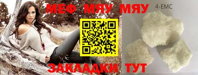 a pvp Аргун