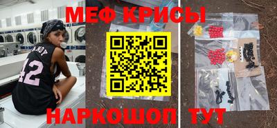 бутират Аргун