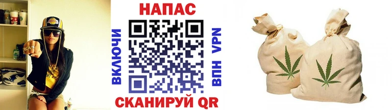 ОМГ ОМГ маркетплейс  Белореченск  МАРИХУАНА план 